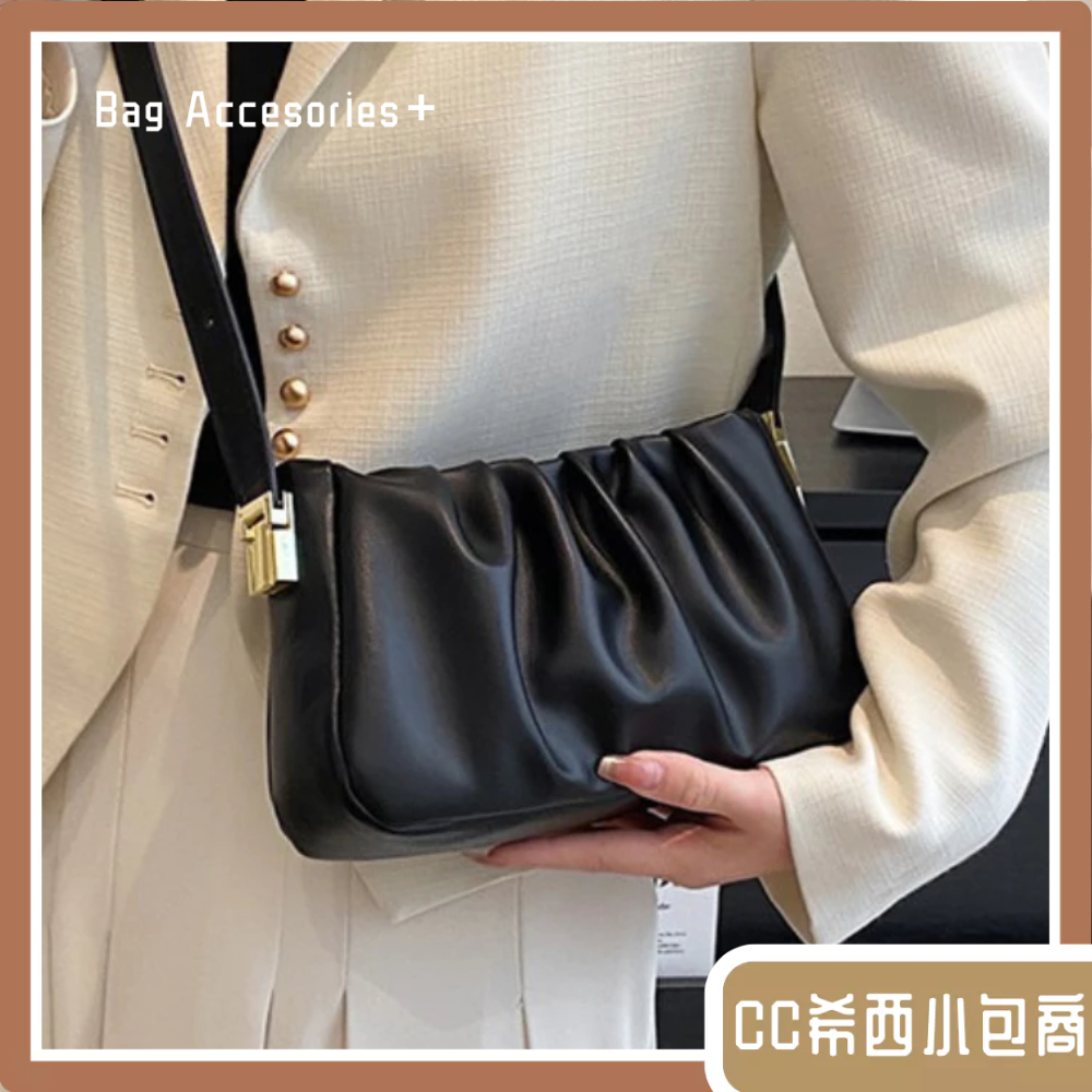 【CC希西小包商】 雲朵包 腋下包 側背包女 手提包女 肩背包女 包包女斜背包 單肩包女 C122 | 蝦皮購物