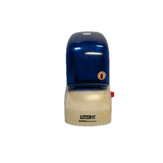Rapid R5050 瑞典原裝 電動訂書機/釘書機 50頁裝訂 (二手良品) | 蝦皮購物