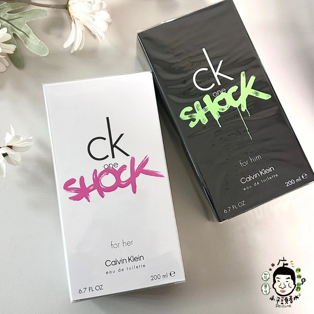 CK One Shock for him 男性淡香水her 女性淡香水100ml 200ml 體香噴霧