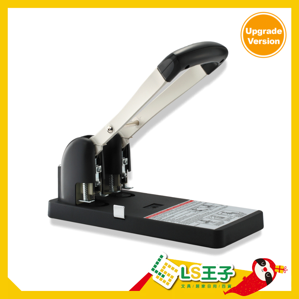 KW-triO 強力雙孔打孔機 可打150張紙 兩孔打孔機 打孔機 打洞機 雙孔打孔機 09520 | 蝦皮購物