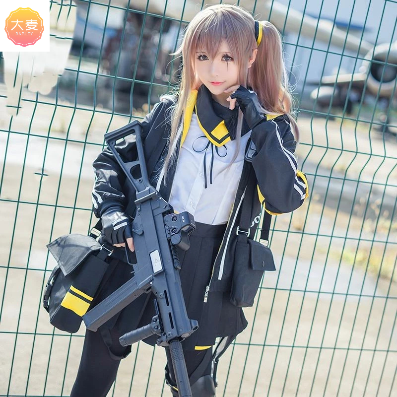 【大麥優選】少女前線cos服 ump45cosplay服裝 外套 槍娘女cos動漫 角色扮演 造型服飾 2次元 表演服 | 蝦皮購物