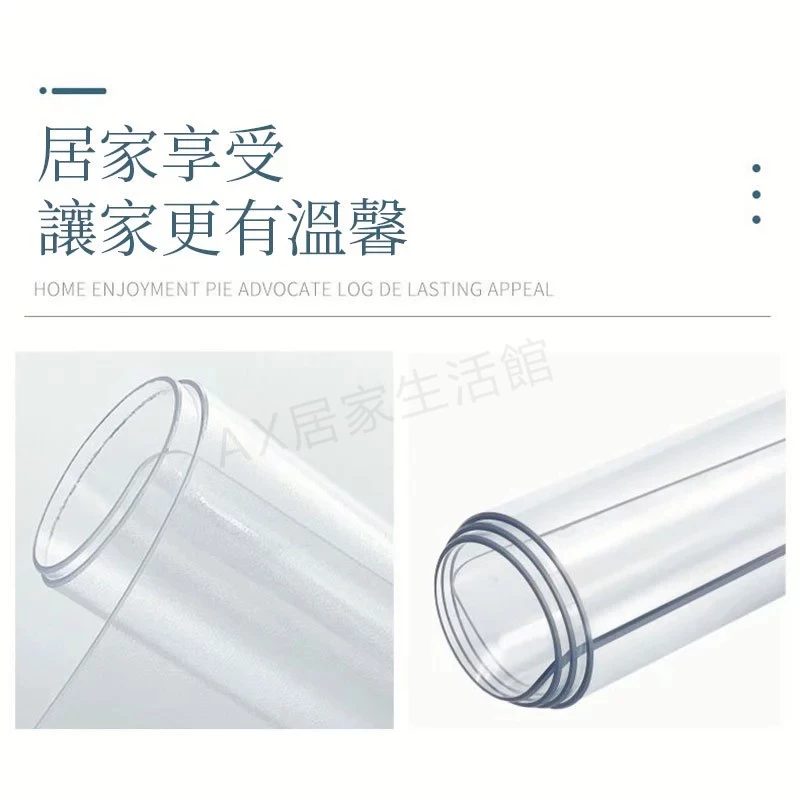 透明PVC桌墊評價與選購心得:客製化防水防油桌墊到底值不值得買?
