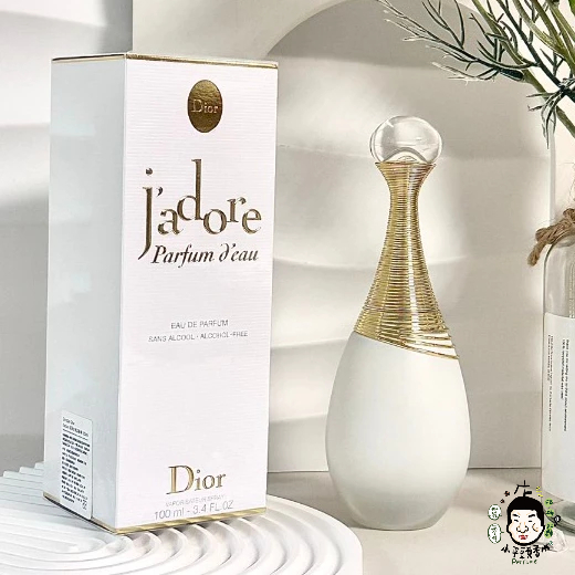 Dior迪奧J'ADORE 澄淨香氛淡香精30ML 50ML 100ML 《小平頭香水店