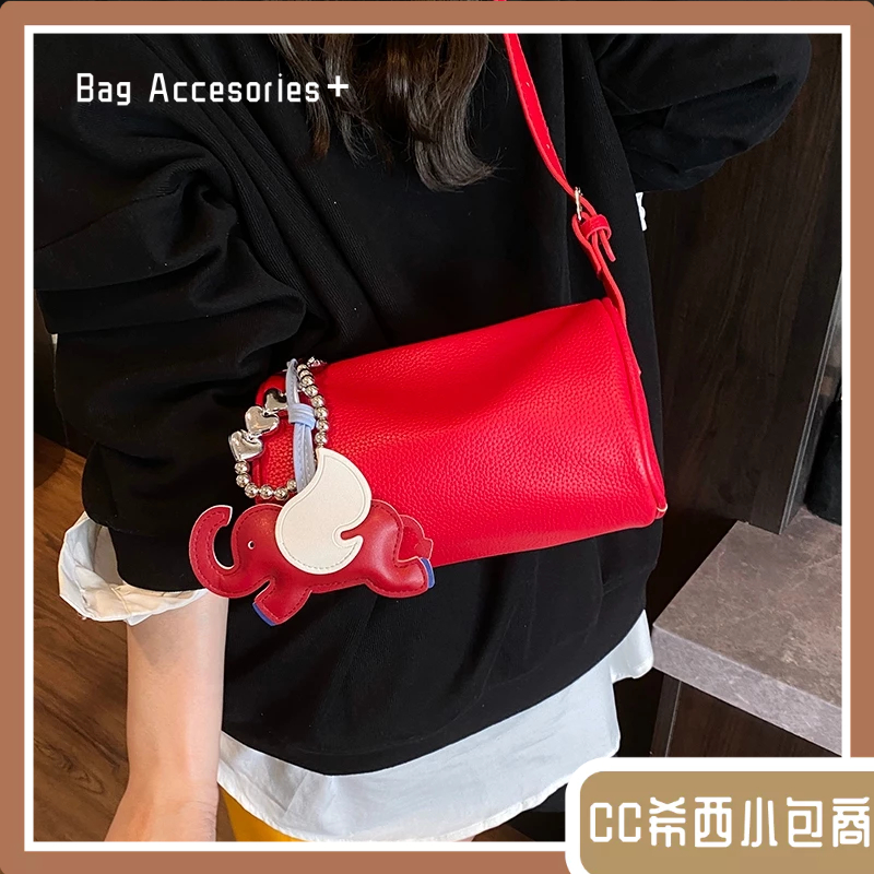 【CC希西小包商】 側背包女 圓筒包 水桶包 斜背包女 小方包 菜籃包 包包女斜背包 C327 | 蝦皮購物