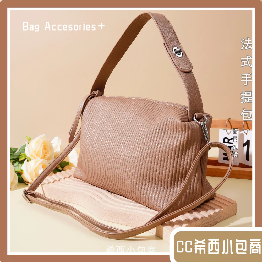 【CC希西小包商】 側背包女 肩背包 托特包 包包女斜背包 通勤包 復古包包 C189 | 蝦皮購物