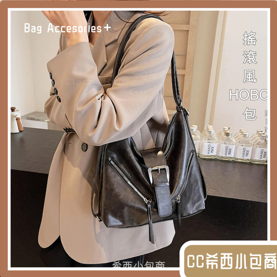 【CC希西小包商】 托特包 肩背包 Hobo包 後背包 側背包 通勤包 包包女斜背包 復古包包 C300 | 蝦皮購物