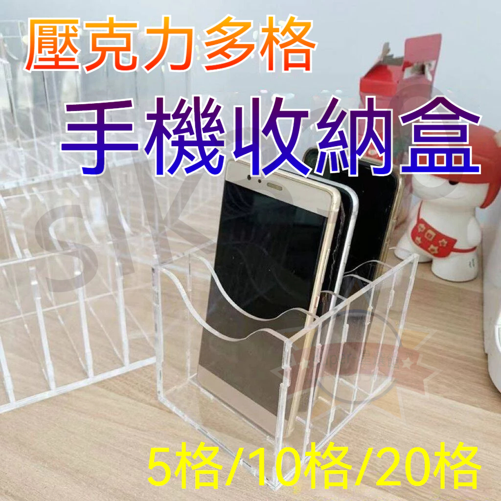  蝦皮購物 Bildidee 