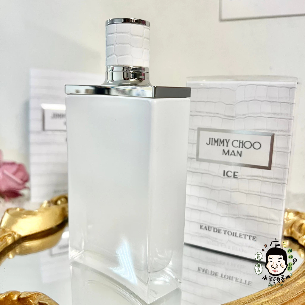 JIMMY CHOO MAN ICE 冷冽男性淡香水30ML 50ML 100ML tester《小平頭