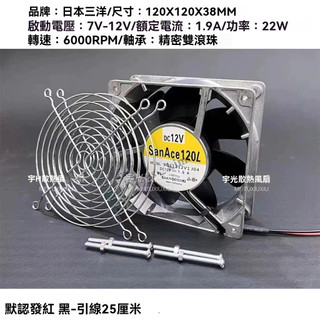 水冷風扇｜優惠推薦- 蝦皮購物- 2025年12月