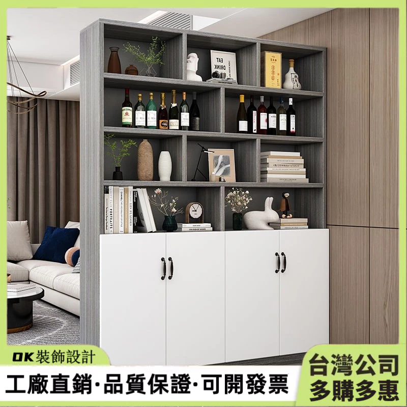 屏風櫃 隔斷櫃 隔間櫃 展示櫃 置物櫃 木製櫃 酒櫃 玄關櫃 茶水櫃 儲物櫃 組合櫃 高櫃 收納櫃 | 蝦皮購物