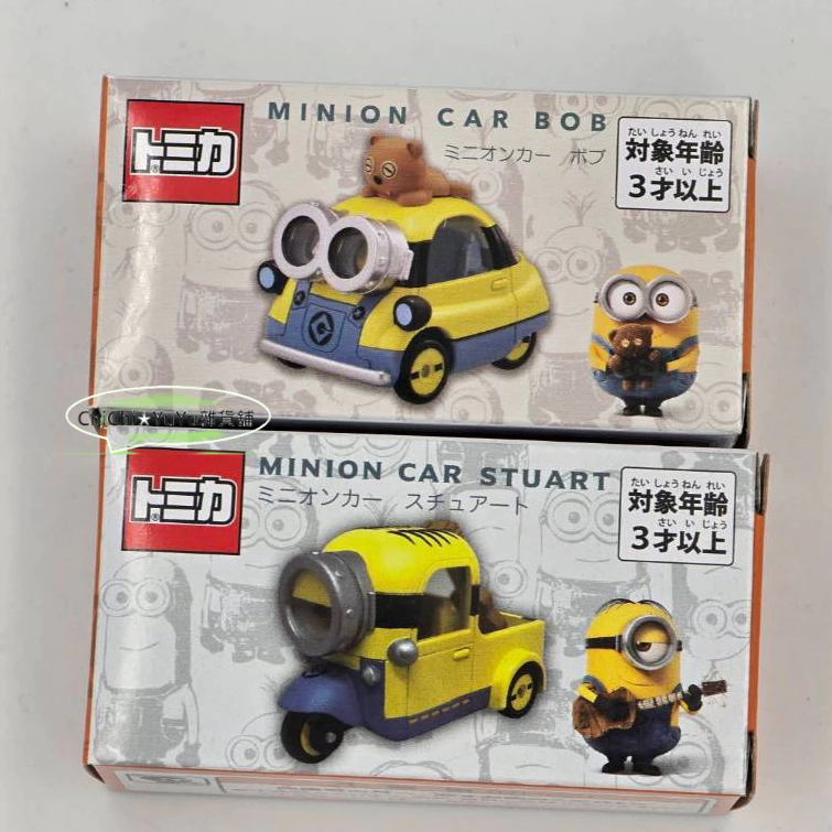 現貨 大阪環球影城USJ Tomica Minion Car Stuart B0B多美卡小小兵bob蘿蔔史都華 | 蝦皮購物