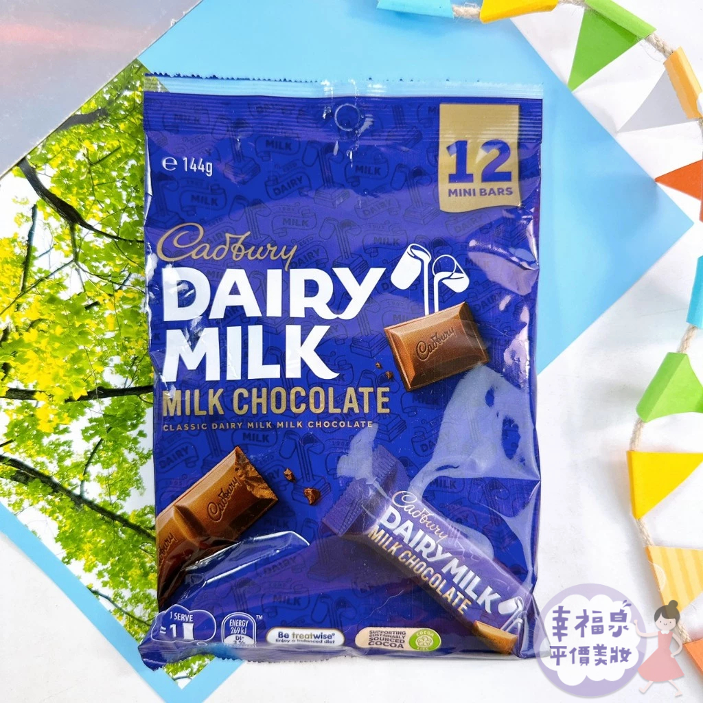 澳洲Cadbury吉百利巧克力分享包 #濃純牛奶巧克力 | 蝦皮購物