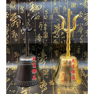 三清鈴- 優惠推薦- 2026年3月| 蝦皮購物台灣