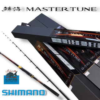 鱗海- 優惠推薦- 2025年12月| 蝦皮購物台灣