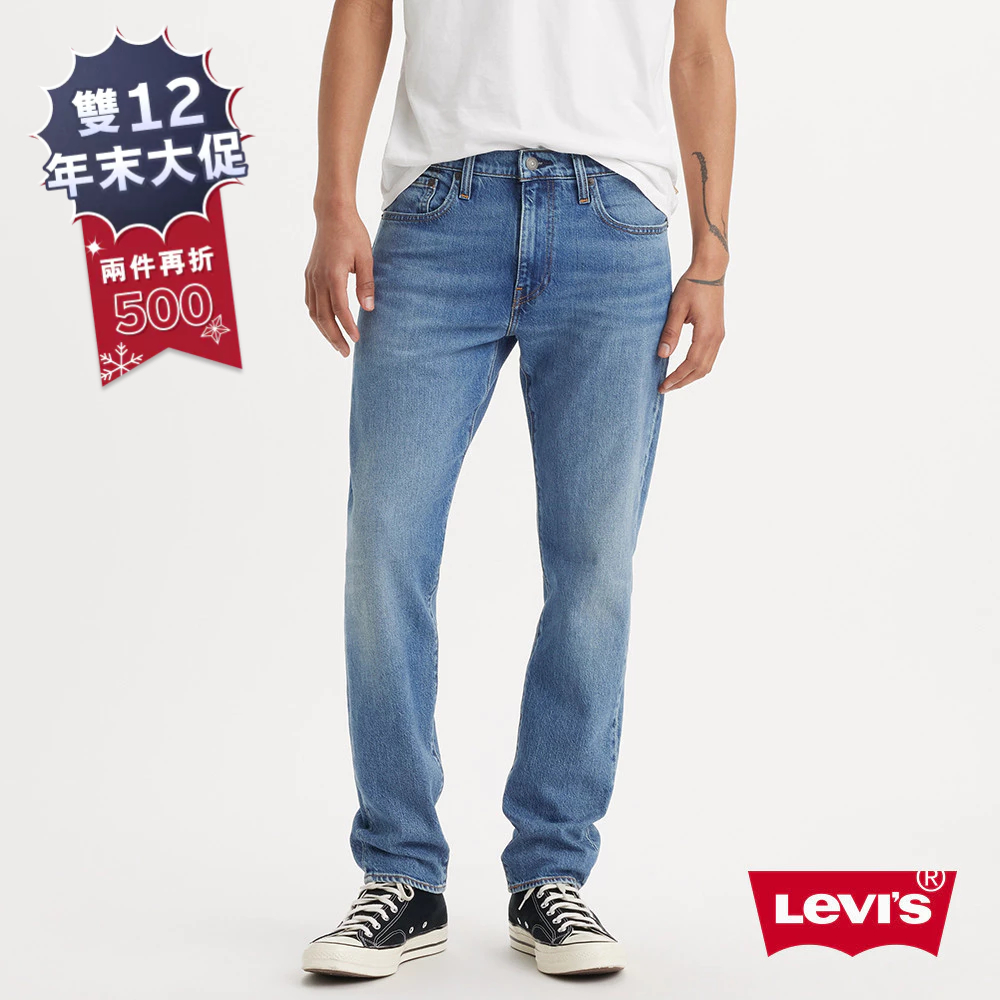 【雙12限定$1690】Levi's® 502™ 男款中腰舒適錐形丹寧牛仔褲 29507-1481 | 蝦皮購物