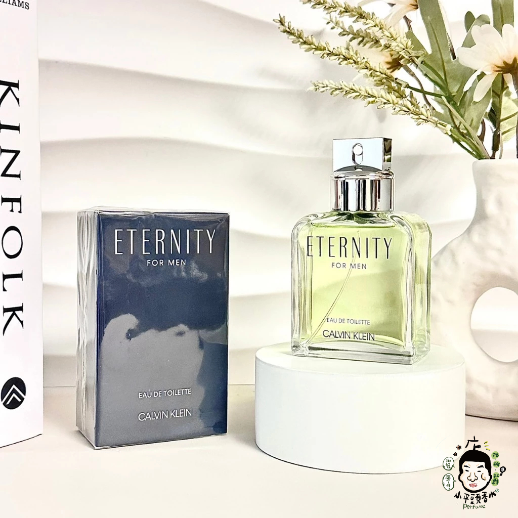 Calvin Klein CK Eternity for men 永恆男性香水100ML 新包裝《小平頭