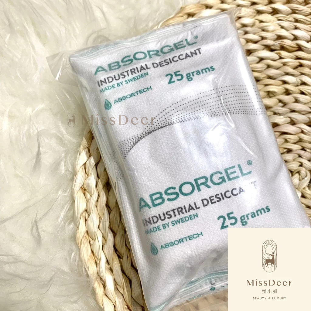 【現貨】瑞典Absortech 環保除濕除潮乾燥包 (款式可選)防潮包 除濕包 乾燥劑 精品防潮-DEER BEAUTY | 蝦皮購物