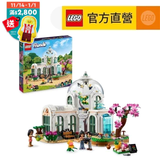 4n21757 - 優惠推薦- 2025年11月| 蝦皮購物台灣