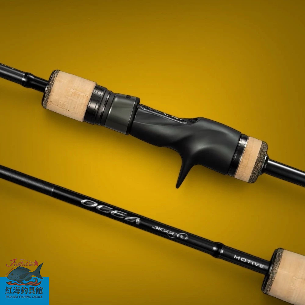 SHIMANO】 OCEA JIGGER MOTIVE B610 船釣鐵板竿(24年款) 中壢紅海釣具