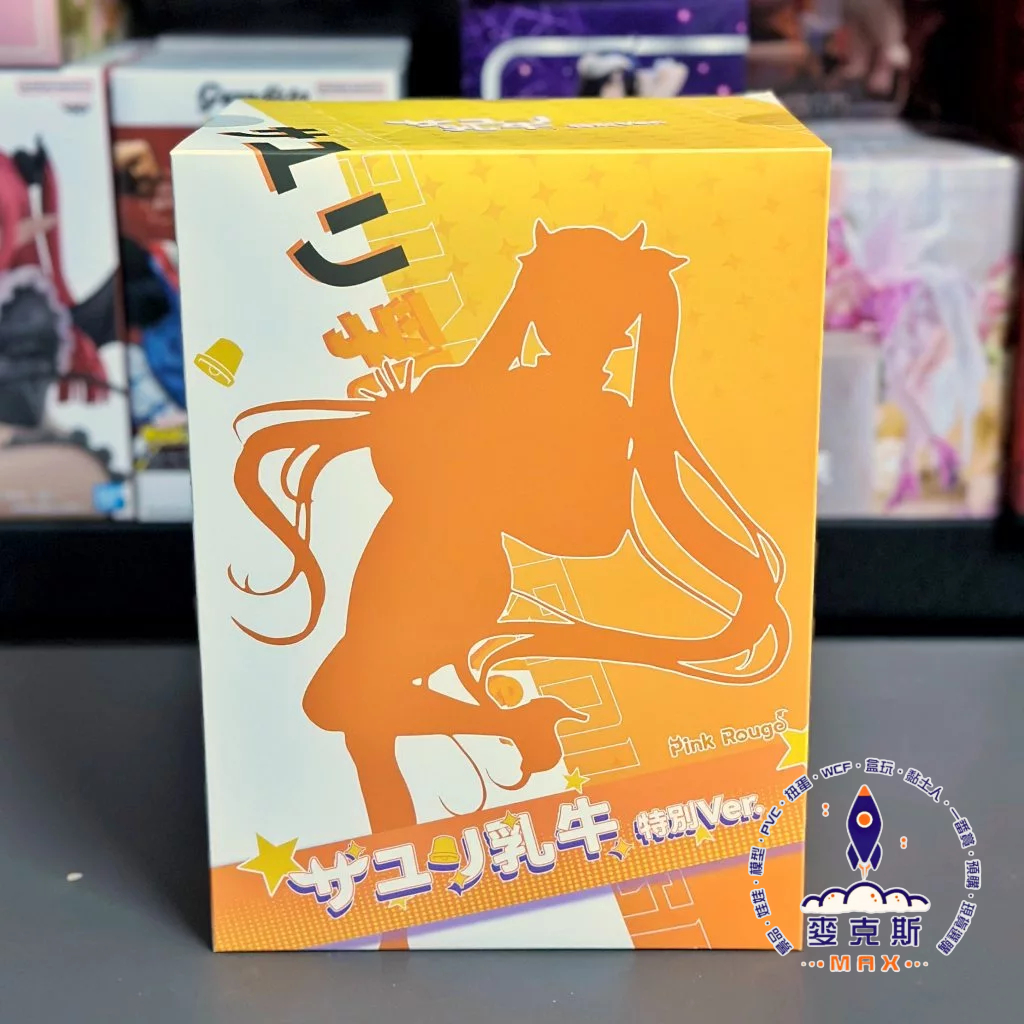 麥克斯樂園🚀現貨Pink Rouge K pring 原畫小百合乳牛Sayuri 1/7 PVC