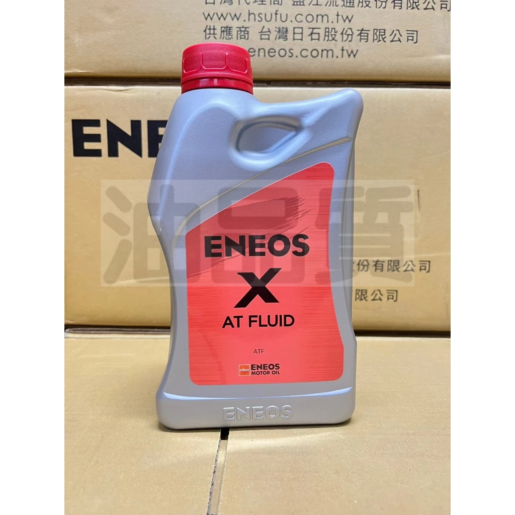 ENEOS ATF-9 X-ATF 變速箱油 SUPER 9 公司貨 低黏度 新日本石油 自排油 ATF-4 總代理 | 蝦皮購物