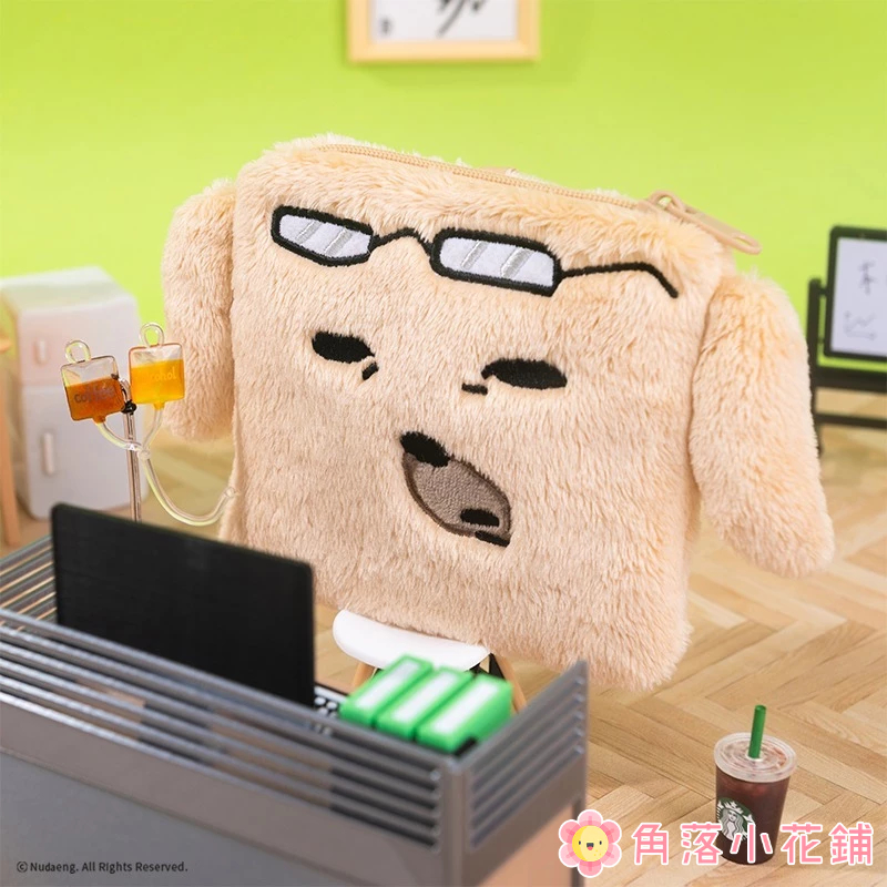 現貨】蘸醬狗🐶 蘸醬狗零錢包Nudaeng 零錢包錢包可愛錢包小狗零錢包