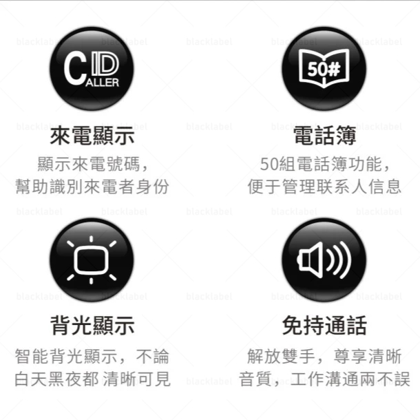 🔥下殺價🚚現貨隔日達🚨G-PLUS DECT數位無線電話LJ-2501 電話機大音量