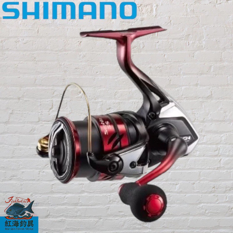 Canne Spinning Shimano Sephia SS - Leurre de la pêche