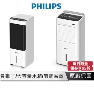 冷風扇&温風扇 HWF-06J1 - 禾聯家電
