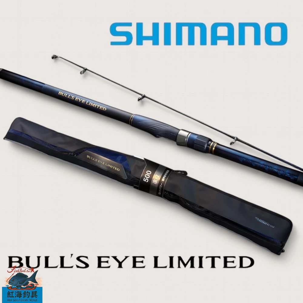 シマノ(SHIMANO) 遠投・カゴ竿 24 ブルズアイ リミテッド 500 Amazon | シマノ(SHIMANO) 遠投・カゴ竿 24 ブルズアイ リミテッド 500