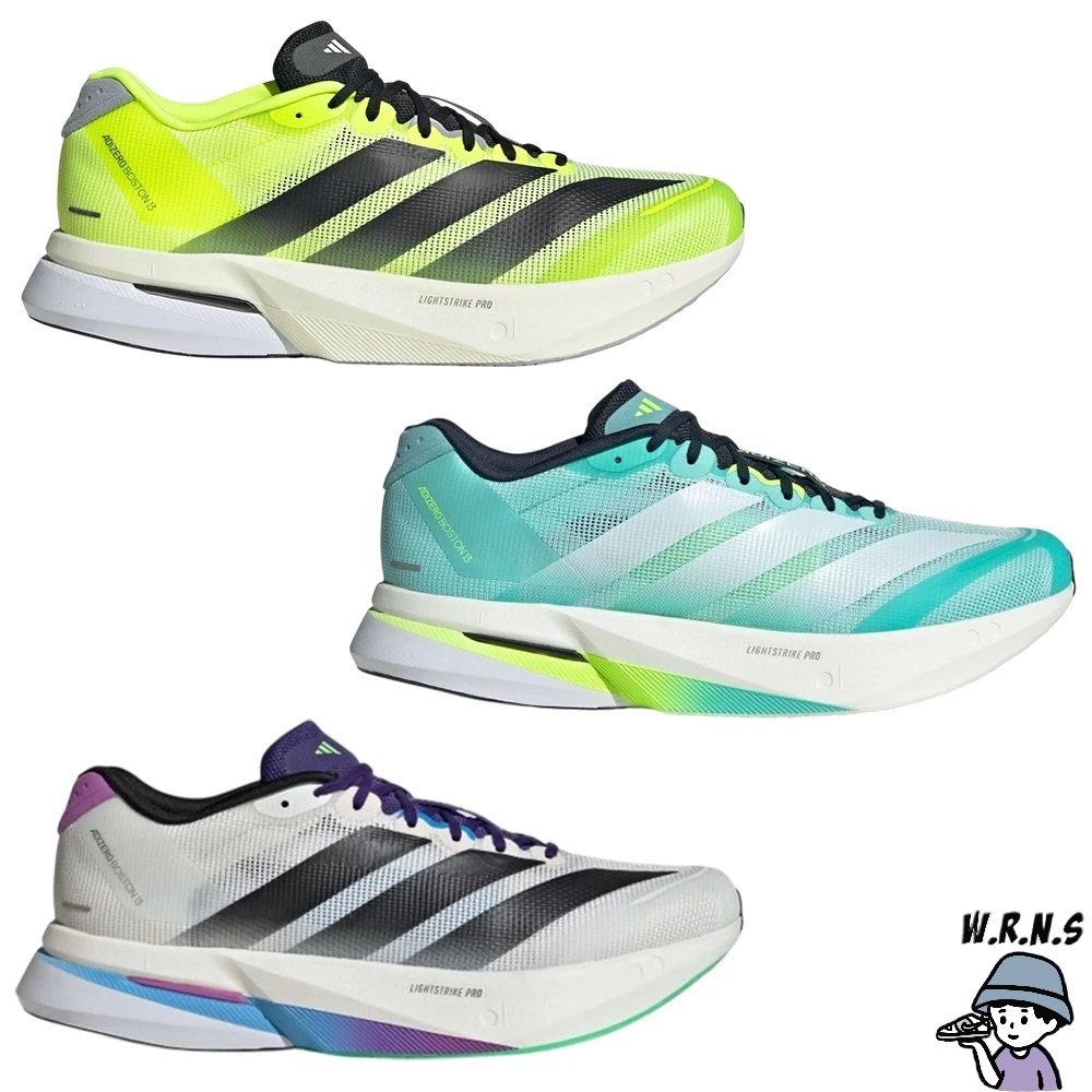 Adidas 慢跑鞋 男鞋 女鞋 BOSTON 13 黃/藍綠/白紫 JS4933/JS4945/JS4946 | 蝦皮購物