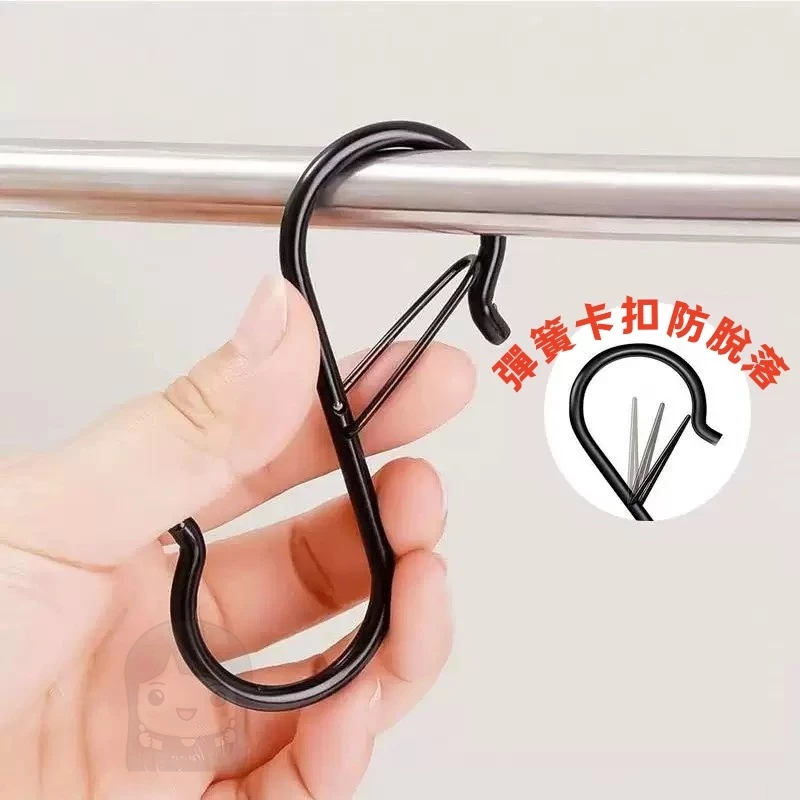 s型掛勾 s型掛鉤 防脫落 防掉落 s掛勾 s掛鉤 s掛鈎 不鏽鋼掛勾 金屬掛勾 鐵鉤 掛鉤 掛勾 s勾 【批批購物】 | 蝦皮購物