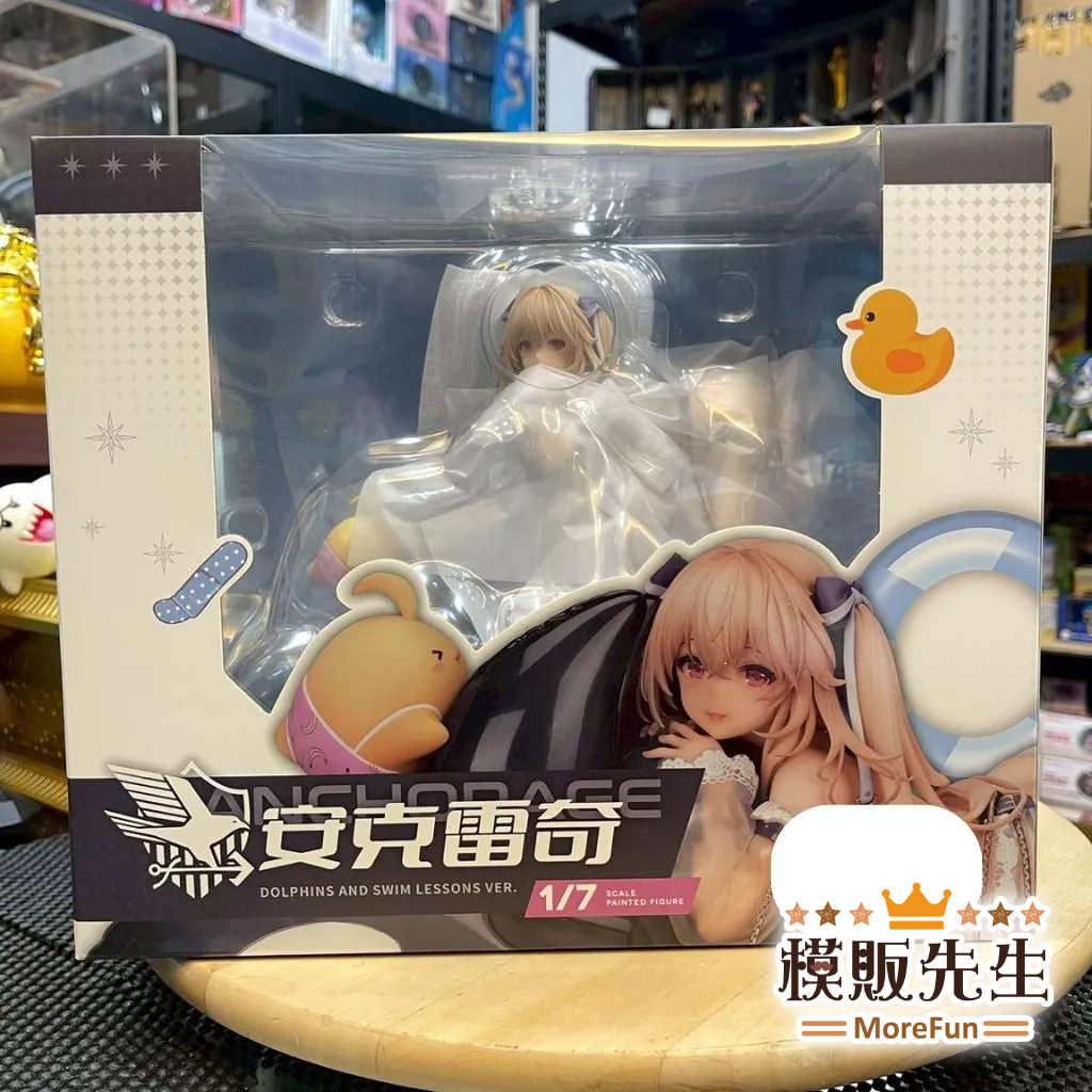 模販先生】現貨APEX 1/7比例碧藍航線安克雷奇海豚海洋游泳課Ver. 完成