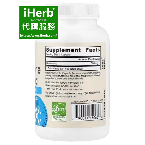 glutathione iv in los angeles Liquid Glutathione main image 1