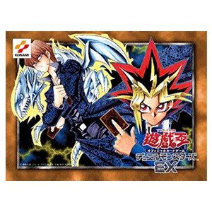 有點名遊戲王日紙MVPI-JP002 青眼白龍CoCo壱番屋全新未開封| 蝦皮購物
