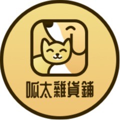 呱太 - 優惠推薦 - 2026年8月 | 蝦皮購物台灣