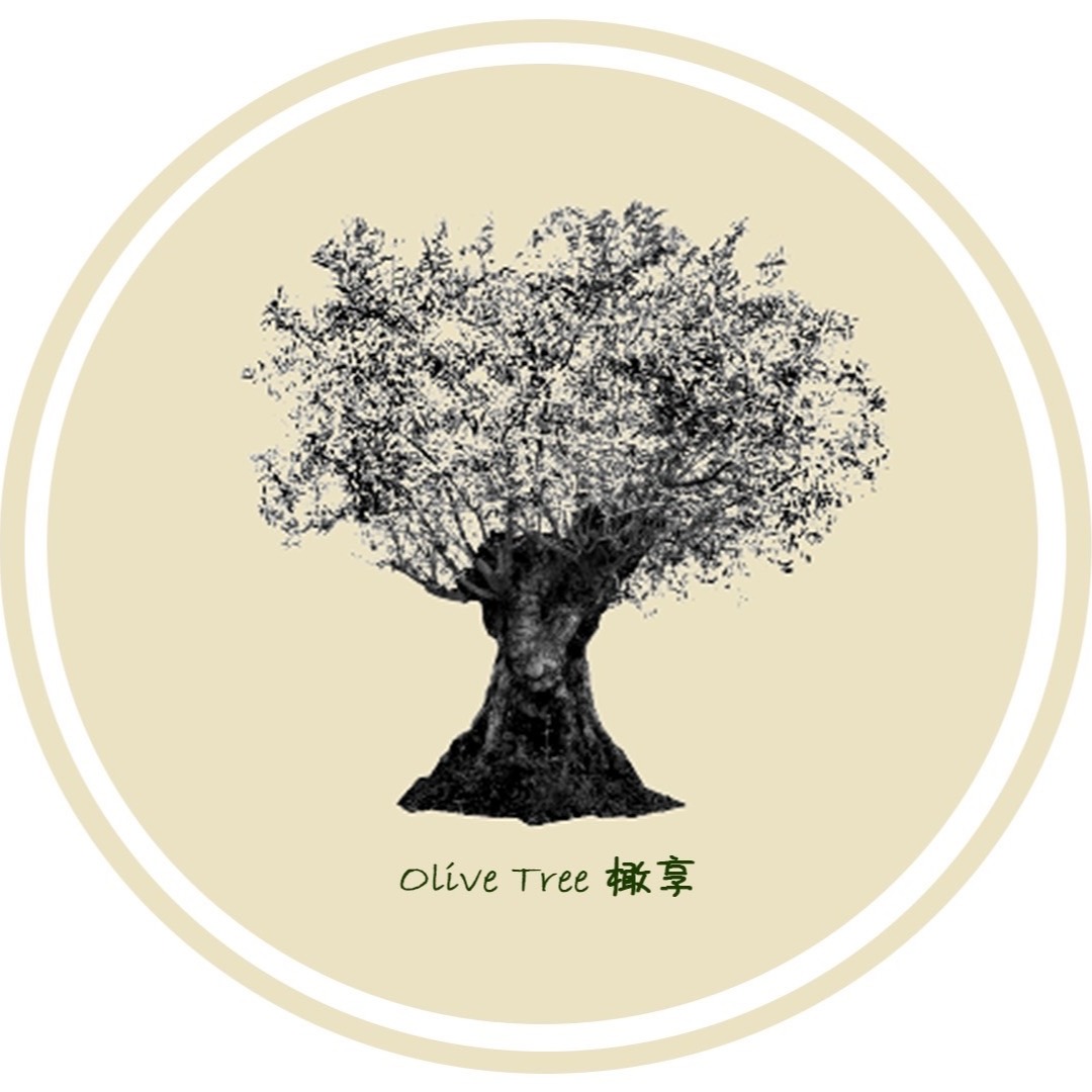 Olive tree 20年樹齡 西班牙進口 西班牙銀葉油橄欖樹 橄欖樹 油橄欖樹 銀葉橄欖樹 銀葉油橄欖 陽台植物 | 蝦皮購物