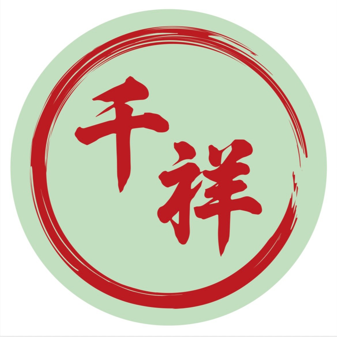 桃園金香】鈔票冥幣台幣美金人民幣日幣歐元紙紮普渡拜拜祭祖金紙| 蝦皮購物
