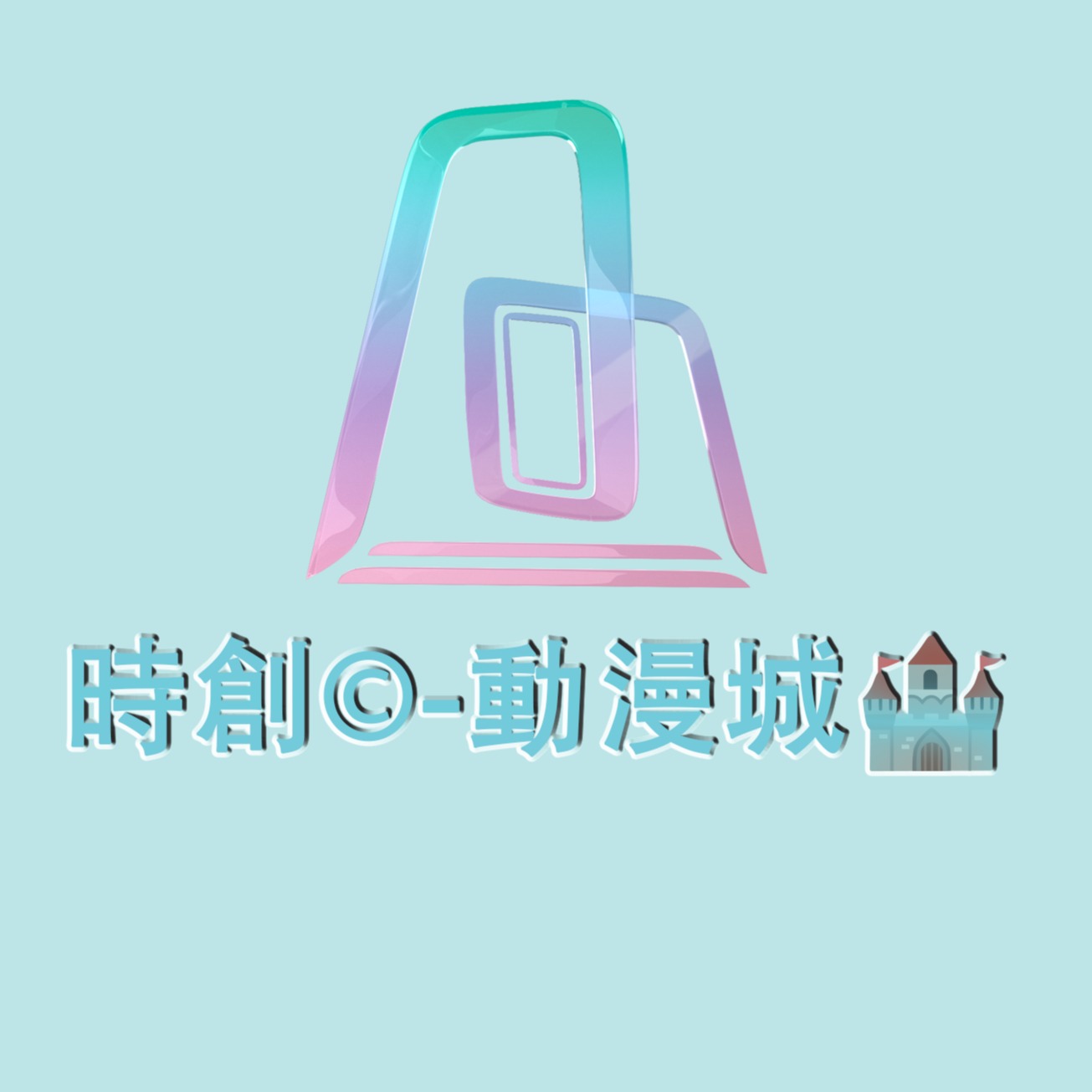 koharu55 POPMART MOKOKO 一代 二代 三代 現貨【正版】popmart mokoko閃閃童話系列mokoko 一代二代三代