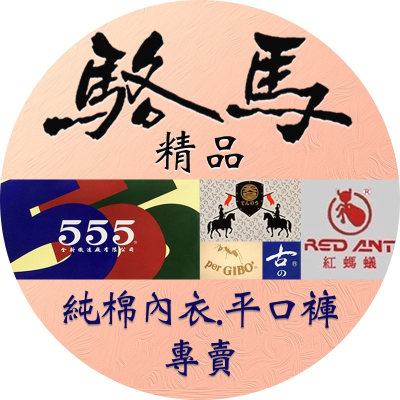 駱馬精品】青花瓷玲瓏茶具鏤空陶瓷功夫茶壺禮盒(精緻茶具禮盒10