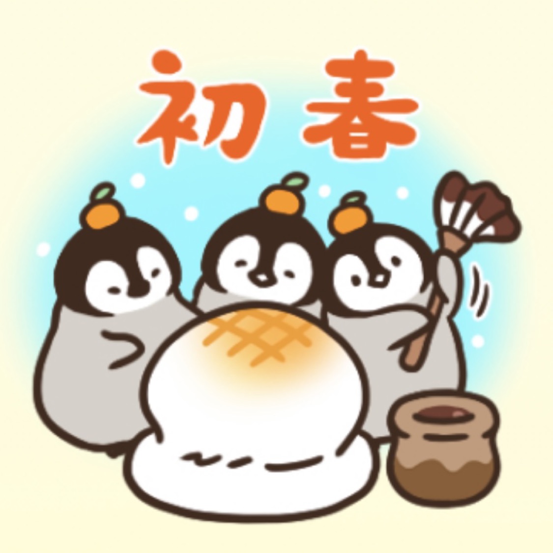 有傷津田雅美2011 江戶夢時代年賀狀日本少女漫畫LALA 限定官方抽選複製