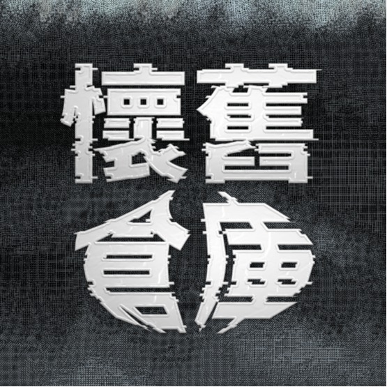 愛唱歌愛創作2001精選集　陶晶瑩　2枚組 陶子愛唱歌愛創作2001晶選集- Album by 陶晶瑩| Spotify