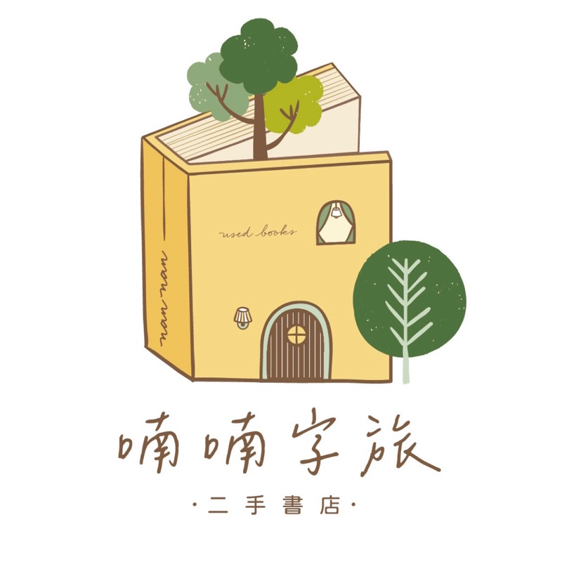 喃喃字旅二手CD 單曲《張棟樑-主打情人節預購特藏AVCD》2006EMI | 蝦皮購物