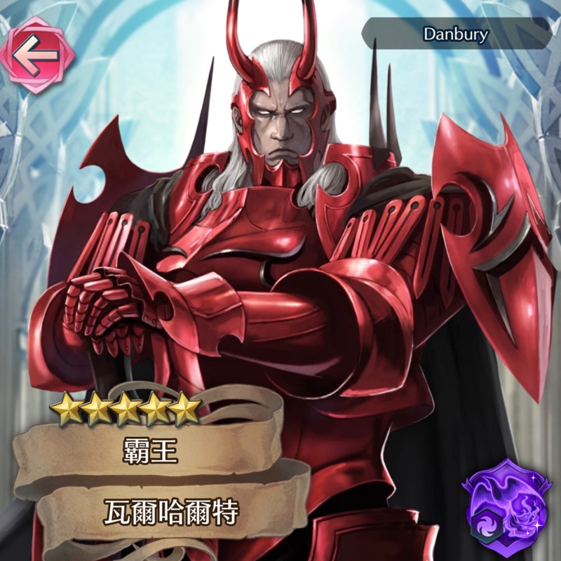 七つの大罪魔王黙示録強欲の章マモン銃弑ウエスタン水着ノ節1/7 PVC 