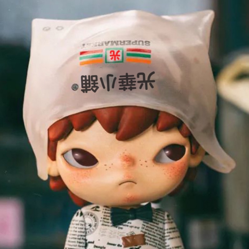 光華小舖🥰》日本🇯🇵帶回朝隈俊男コレクション犬の本音