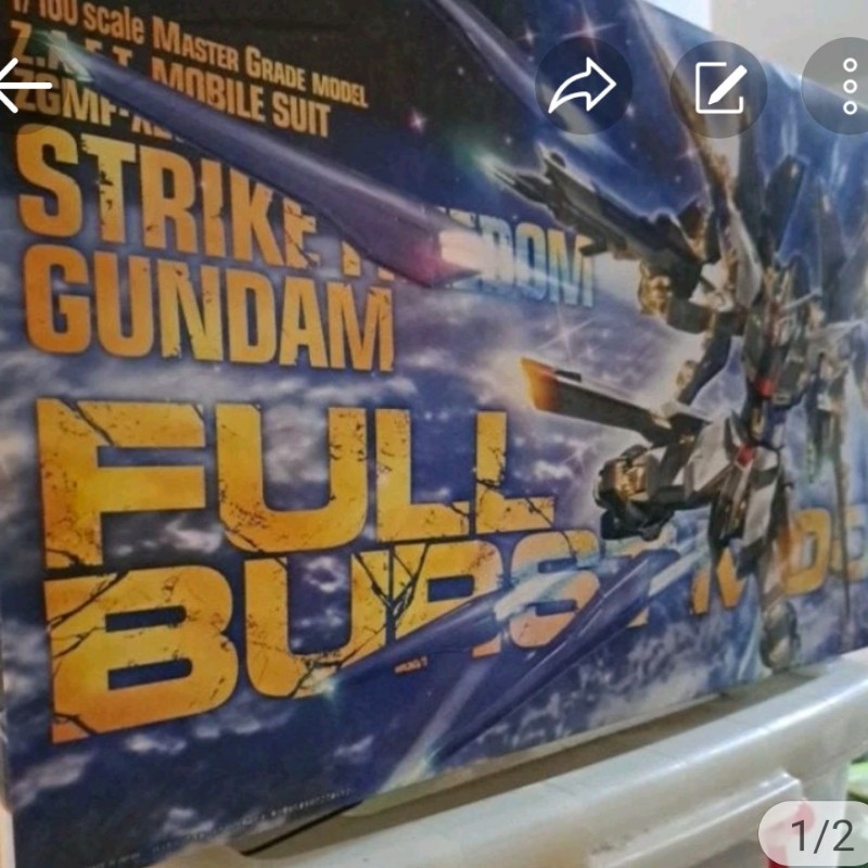 Amazon.co.jp: yujin ZOIDS ゾイドコレクション バトルシリーズ
