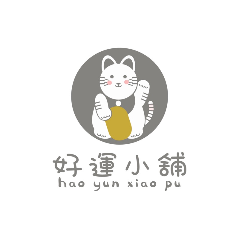𝐥𝐮𝐜𝐤𝐲☘️ 泡泡瑪特Labubu 素描400% MEGA LABUBU SKETCH