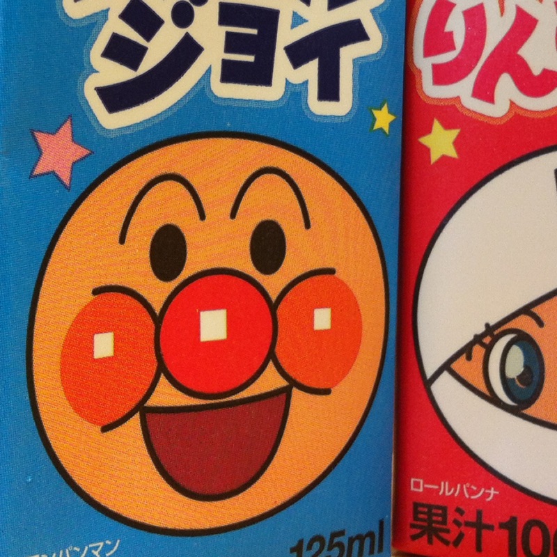 地域発デザインは燃えている! = HOT LOCAL DESIGN : 進化す