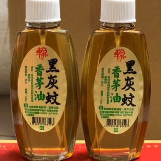 老王 - 優惠推薦 - 2026年7月 | 蝦皮購物台灣