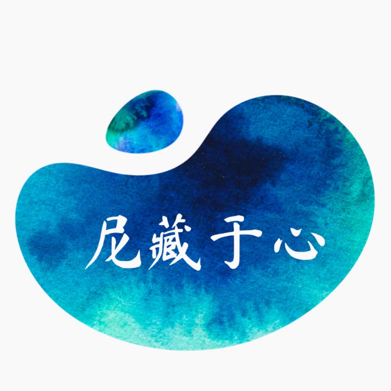 ཉེཉེཨཉེ藏天珠】瑪瑙迷你小天珠圓珠一把賣| 蝦皮購物